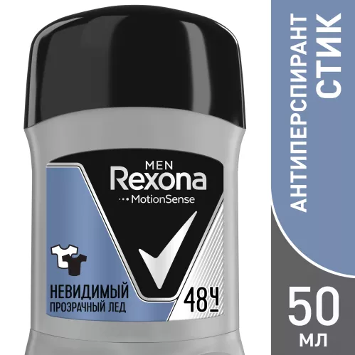 Дезодорант-антиперспирант стик Rexona Men Прозрачный лед Невидимый 50 мл – 3