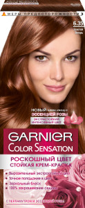 Garnier Стойкая крем-краска для волос "Color Sensation, Роскошь цвета", оттенок 6.35, Золотой янтарь - 1