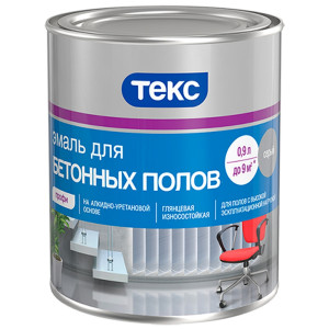 Эмаль Профи для бетонных полов серая 0.9 л