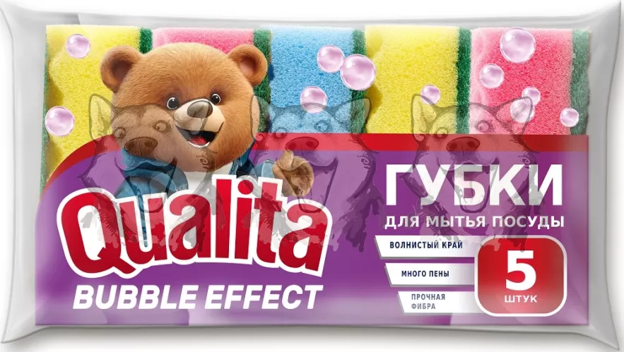 Губки для посуды Qualita Bubble Effect поролоновые 5 шт  – 1