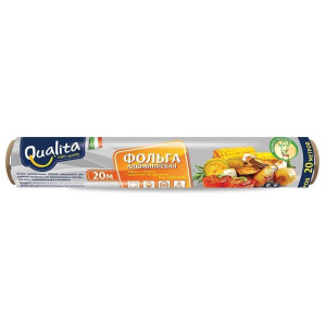 Фольга алюминиевая Qualita 20 м