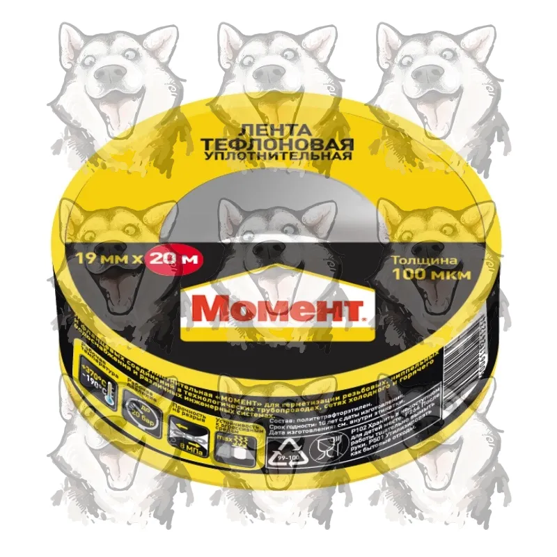 Купить Лента уплотнительная Момент тефлоновая 20 м | Instock