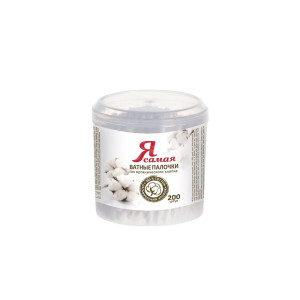Ватные палочки Я самая Organic стакан 200 шт