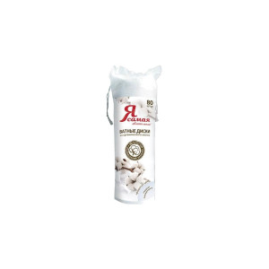 Ватные диски Я самая Organic 80 шт
