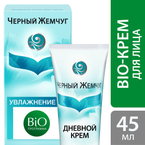 Черный Жемчуг дневной крем для лица для нормальной и комбинированной кожи Увлажнение 45 мл - 1