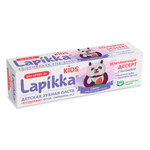 Зубная паста Lapikka Kids Земляничный десерт Кальций  для детей 3-7лет 45гр
