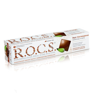 Зубная паста  Rocs  Вкус Наслаждения Шоколад и Мята 74гр