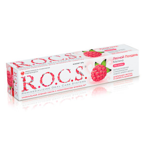 Зубная паста  Rocs Малина 74гр