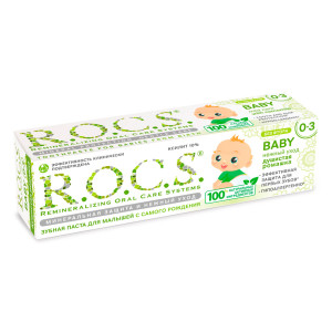 Зубная паста Rocs Baby для детей от 0 до 3 лет Нежный Уход Душистая Ромашка 45гр