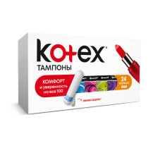 Тампоны Kotex Ultra Sorb 24 шт