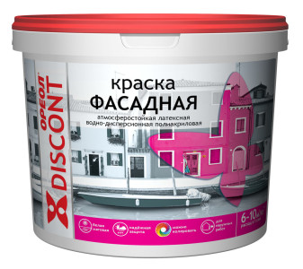 Краска Дисконт ВД фасадная белая Ореол матовая 13кг