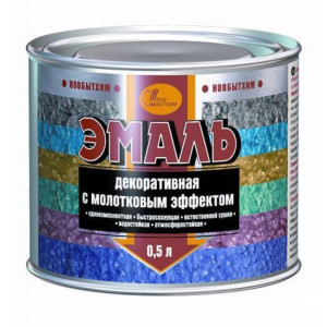 Эмаль серебристо-красная с молотковым эффектом 0,5кг