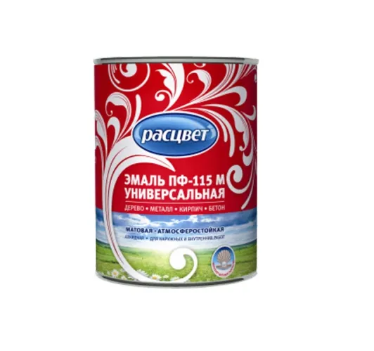 Эмаль ПФ-115 Расцвет Универсальная матовая белая 2.2 кг – 1