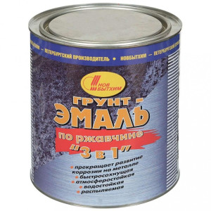 Грунт-эмаль по ржавчине 3в1 желтая 3л
