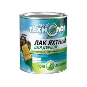 Лак яхтный Новбытхим Главный технолог для дерева глянцевый 0.75 л