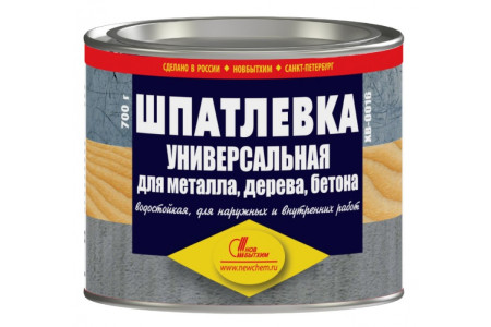 Шпатлевка Новбытхим ХВ-0016 0.7 кг