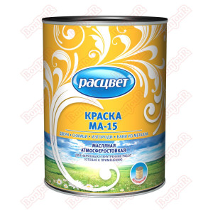 Краска масляная Расцвет МА-15 белая 0.9 кг