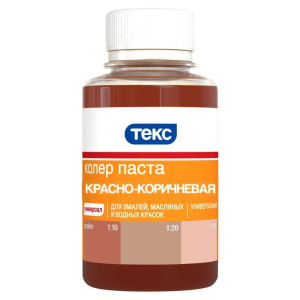 Колер Текс Универсал колер-паста №10 кофейная 0.1 л