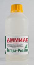 Аммиак Ангара-Реактив водный технический бутылка ПЭТФ 1 л