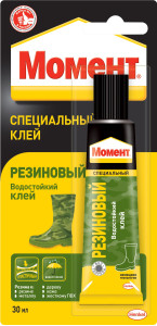 Клей контактный Момент Резиновый 30 мл