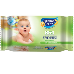 Салфетки влажные Aura Солнце и Луна детские 72шт