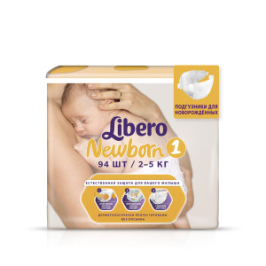 Подгузники Libero Newborn для новорожденных 2-5кг 94шт