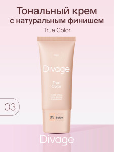 Тональный крем Divage True Color тон 03 Beige Натуральный бежевый 25 мл - 1