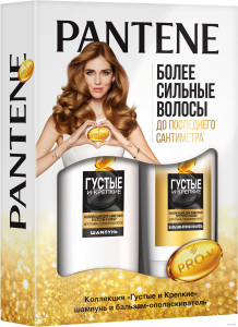 PANTENE Набор Густые и Крепкие Шампунь+Бальзам