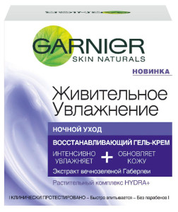 Крем для лица Garnier Skin Naturals  Живительное увлажнение, восстанавливающий, ночной 50 мл - 1