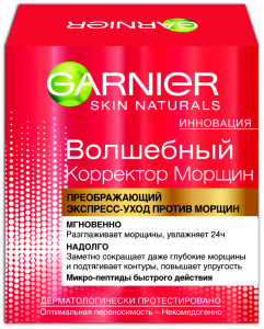 Крем для лица Garnier Skin Naturals  Волшебный Корректор морщин против морщин, увлажняющий, неомедогенно 50 мл - 1