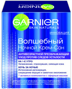 Крем для лица Garnier Skin Naturals  Волшебный Крем-сон против следов усталости, неомедогенно, ночной 50 мл - 1