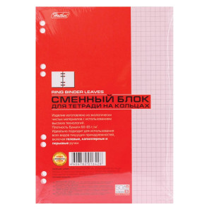 Hatber Сменный блок д/тетр.роз. TE 50Сб5цВ1 03505