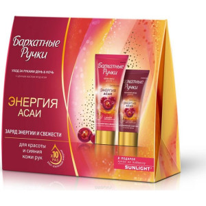 БАРХАТНЫЕ РУЧКИ Набор Энергия АСАИ