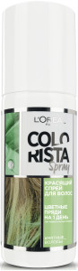 L'Oreal Paris Красящий спрей для волос "Colorista Spray", оттенок Мятные Волосы, 75 мл - 1