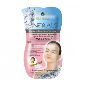 SKINLITE Маска для лица очищающая Минералы 2*7мл