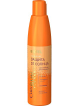 Бальзам для волос Estel Curex Sun Flower Увлажнение и питание с UV-фильтром для всех типов волос 250 мл