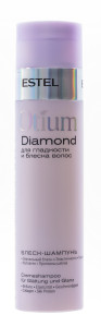Шампунь для волос Estel Otium Diamond для гладкости и блеска волос 250 мл