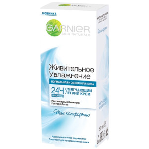 Крем для лица Garnier Skin Naturals  Живительное увлажнение, смягчающий, для нормальной и смешанной кожи 50 мл - 1