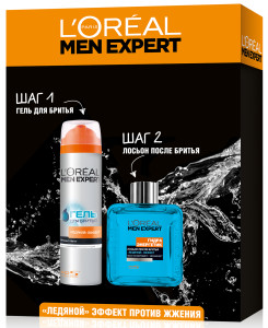 Подарочный набор L'Oreal Paris Men Expert "Гидра Энергетик Ледяной эффект" Гель для бритья, 200 мл, -50% + Лосьон после бритья, 100 мл - 1