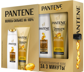 PANTENE Н-р Шампунь Интенс.Восст 250мл+Бальз. 200м