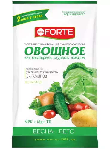 Удобрение Bona Forte Овощное 1 кг – 1