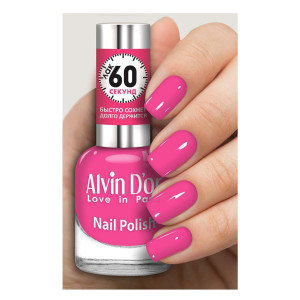 Лак для ногтей Alvin D`or 60 секунд 5515 15 мл