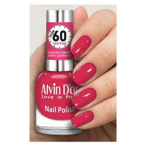 Лак для ногтей Alvin D`or 60 секунд 5525 15 мл