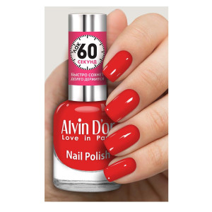 Лак для ногтей Alvin D`or 60 секунд 5526 15 мл