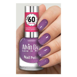 Лак для ногтей Alvin D`or 60 секунд 5536 15 мл