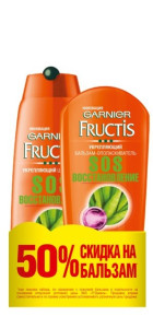 Шампунь для волос, Бальзам для волос Garnier Fructis SOS Восстановление шампунь, 250 мл+бальзам, 200мл, для секущихся волос (-50%)