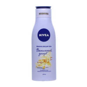 Молочко-уход для тела Nivea Ванильный десерт 200мл