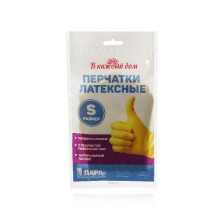 Перчатки хозяйственные В каждый дом эконом размер S 1 пара