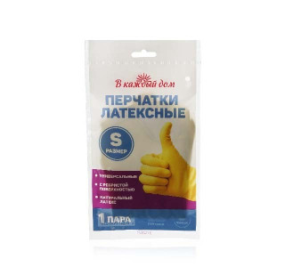 Перчатки хозяйственные В каждый дом эконом размер S 1 пара - 1