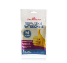 Перчатки хозяйственные В каждый дом эконом размер M 1 пара